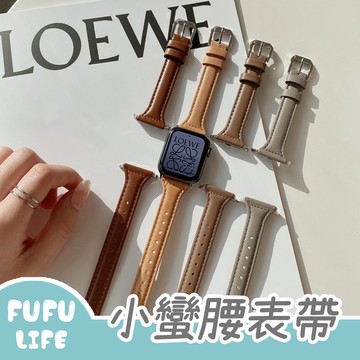 [台灣現貨] Applewatch小蠻腰錶帶 細錶帶 7 6 5 4 3 2 1 代 SE 通用 蘋果錶帶 皮革錶帶