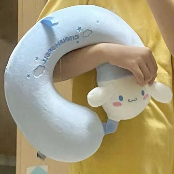 大耳狗旅行枕 玉桂狗u型枕記憶棉護頸枕學生旅行便攜脖子靠枕頸布娃娃
