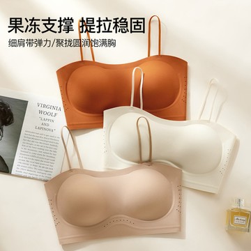 加厚3cm抹胸式內衣女小胸聚攏顯大防滑細肩帶美背防走光無痕文胸