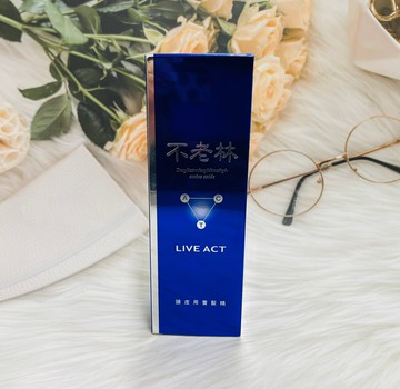 潼漾小舖 shiseido 資生堂 不老林 頭皮用養髮精 200ml