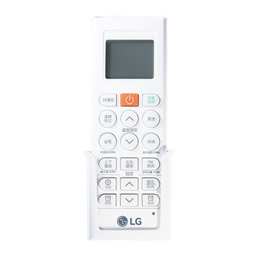 冷氣遙控器(ACO機型) - AKB74795404