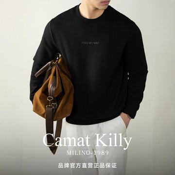 時尚先鋒款350G重磅插肩袖衛衣立體字母男士親膚空氣棉潮流打底衫