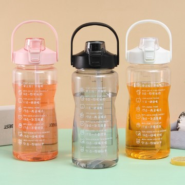 【隔日配】2000ml運動水壺 大容量水杯 隨行杯 彈跳蓋冷水瓶 帶時間刻度吸管水壺 健身防漏大水瓶 雙飲杯