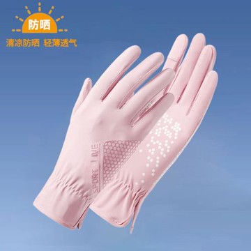 冰絲防曬翻蓋手套女士夏季薄款戶外騎車防紫外線騎行手套硅膠防滑