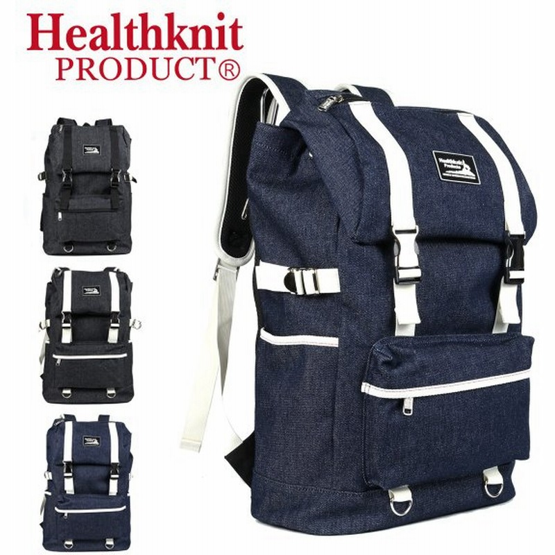 ヘルスニット リュック l メンズ レディース Hkb 1136d Healthknit Product ヘルスニットプロダクト リュックサック バックパック デニム Po10 通販 Lineポイント最大0 5 Get Lineショッピング