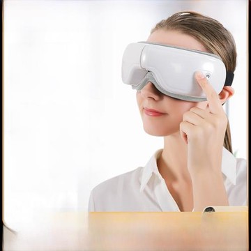 眼部按摩儀智能護眼儀成人兒童眼部按摩器爆款電動藍牙眼睛按摩儀