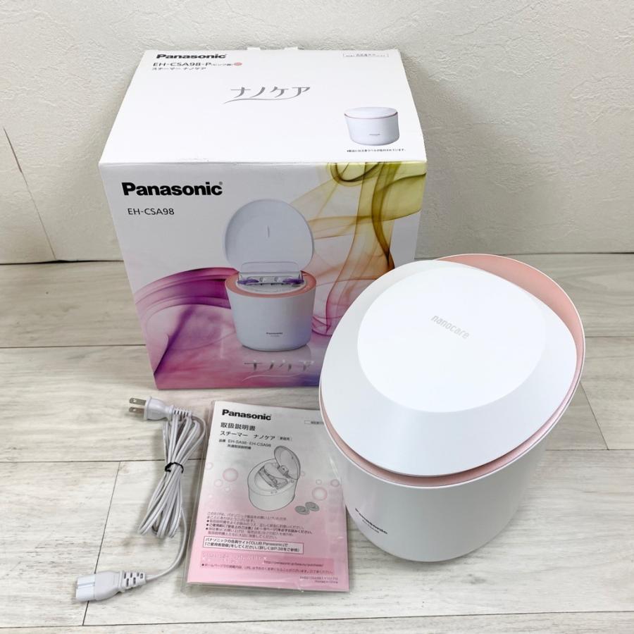 Panasonic EH-CSA98-P パナソニック スチーマー ナノケア Panasonic EH-CSA98-p ナノケア スチーマー 【公式通販】