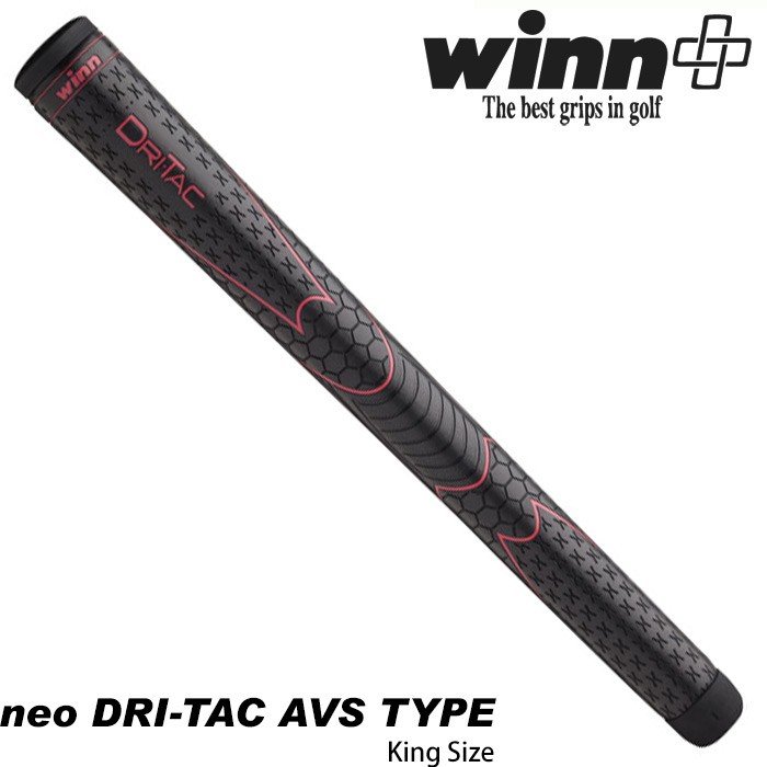 winn neo DT8-BKR DRI-TAC AVS TYPE ウィングリップ ドライタック キングサイズ 日本正規品 通販  LINEポイント最大0.5%GET | LINEショッピング