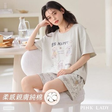 【PINK LADY】純棉 快樂小熊 短袖短褲 兩件式睡衣 成套睡衣 居家服(女睡衣/落肩/春夏睡衣/短袖睡衣) 67152