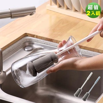 Reddot 紅點生活  新升級雙菇頭高密度奶瓶杯刷(超值2入組)