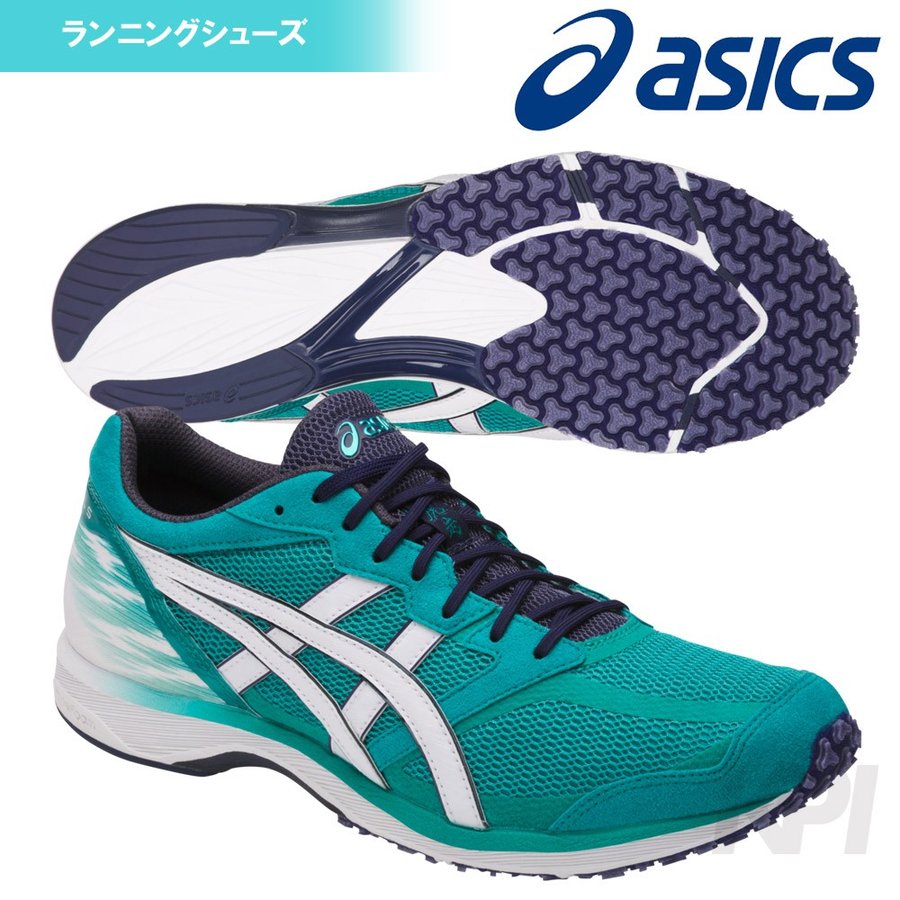 2017新製品」asics アシックス 「TARTHERZEAL 5 ターサージール TJR288 