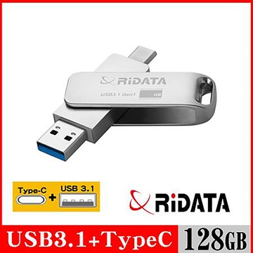錸德RIDATA USB3.1 Gen1+TypeC雙介面OTG隨身碟/HT4-128G/51.8x17x10mm/銀