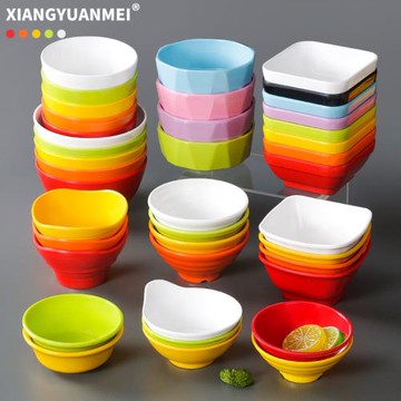 祥源美密胺餐具小碗商用餐廳米飯小湯碗仿瓷塑料飯碗火鍋店調料碗