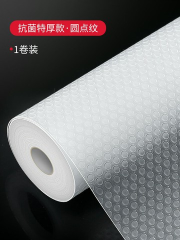 防潮墊 抽屜墊 廚櫃墊 日本抗菌抽屜墊紙櫥櫃防水防潮墊廚房櫃子衣櫃鞋櫃加厚防油貼紙『xy14617』