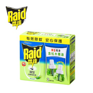 雷達 植物清新味補充瓶(41mlx2入) x3組-官方直營