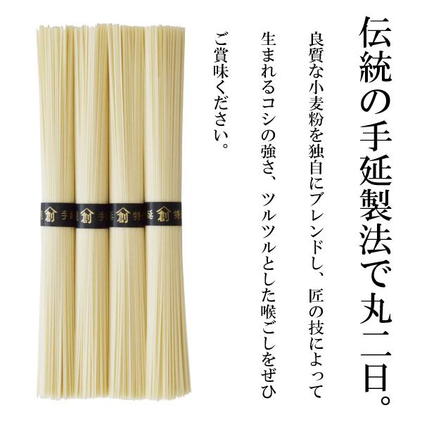 ＼ポイント5倍／ 島原手延べそうめん 9キロ 180束 訳あり 地域限定あすつく 素麺 流しそうめん にゅうめん 防災食 避難食 保存食 お得用 業務用 手延べ そうめん