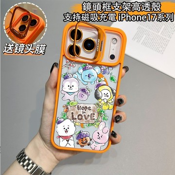可愛水果動物 無綫充電磁吸鏡頭支架適用iphone 18 promax 17 16 15 14 13 12 11手機殼