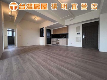 正市區走路到楊梅火車站全新3+1房雙車位｜桃園市楊梅區自立街