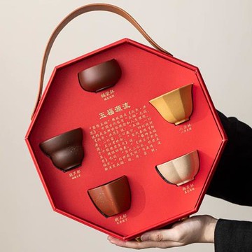 故宮文創紫砂茶杯禮盒套裝高檔主人杯中秋禮品功夫茶具套裝禮盒裝