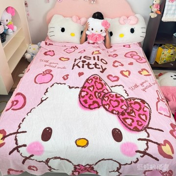 💕臺灣出貨💕三麗鷗卡通甜酷kt貓兒童寶寶牛奶絨蓋毯學生宿捨單人毯子可機洗 1G5C