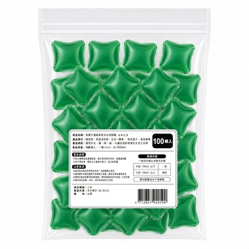 奇檬子 白金香氛洗衣球 清新花香 15ml  1套  100個裝
