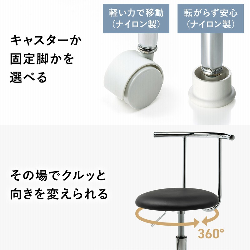 ガス管 丸椅子 （ワークベンチ | 防爆工具、水道・ガス配管工事