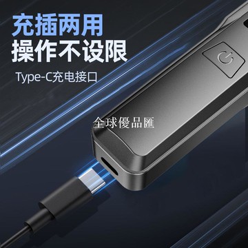 【全球優品匯】電動理發器電推剪電推子油頭雕刻剪發廊理發器光頭剃毛推