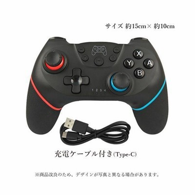 ☆未開封新品☆1年保証付☆Nintendo Switch