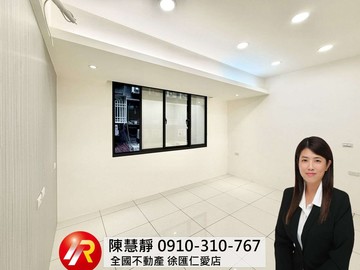 三和夜市黃金2樓美妝3房｜新北市三重區中央北路