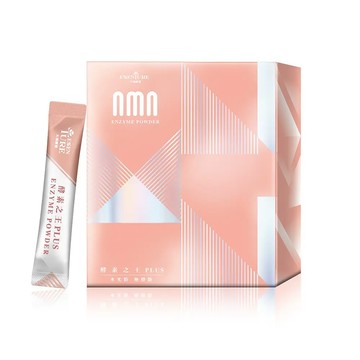 NMN酵素之王Plus水光粉增酵版*10盒 $2000