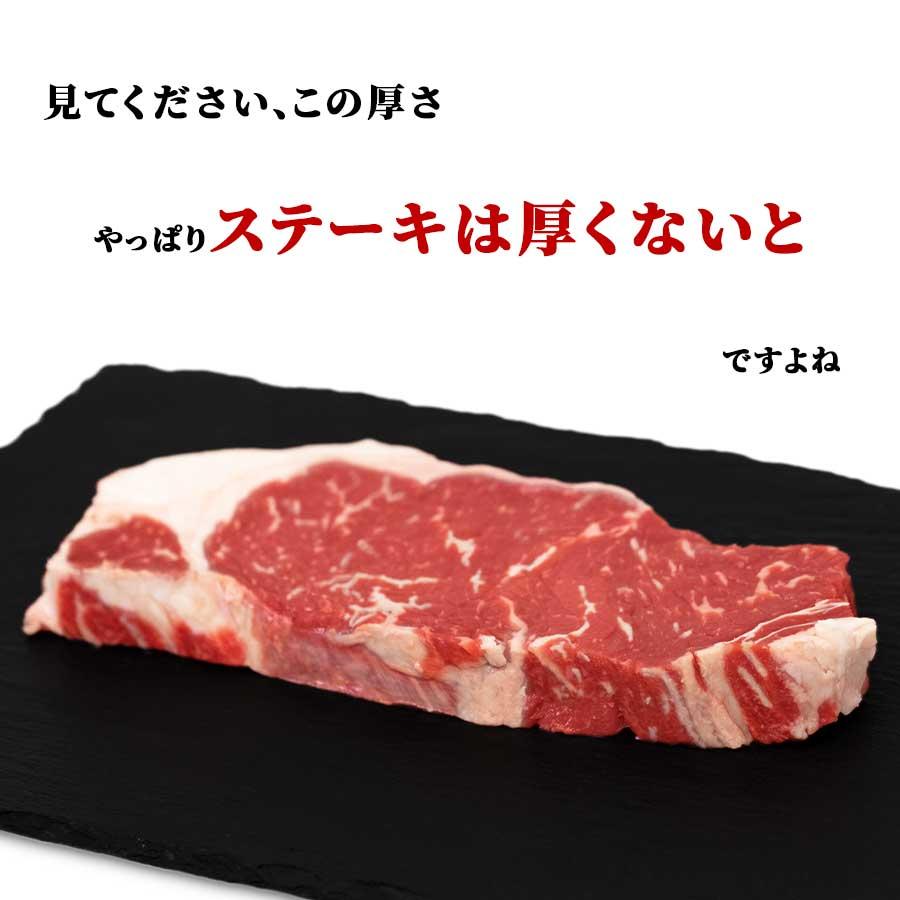 お歳暮 御歳暮 肉 焼肉 送料無料 贈答用包装 肉 牛肉 赤身 ステーキ サーロイン オーストラリア 300g 2枚 冷凍 プレゼント ギフト 贈り物