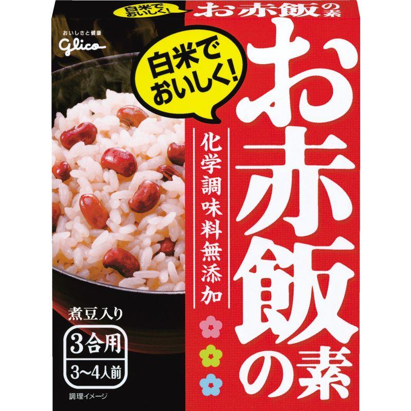 炊き込み御膳 グリコ お赤飯の素 200g×10個