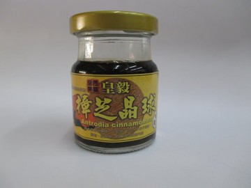 皇毅牛樟芝晶球飲(單瓶裝)