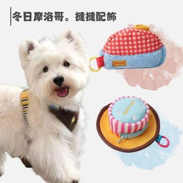 【Tuffhound】冬日摩洛哥撻撻配飾 TF032 胸背配飾 寵物包包 寵物掛飾 拾便包 撿便包 收納包 撿便袋
