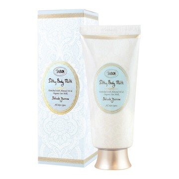 SABON 茉莉花語絲綢身體乳液(200ml)_國際航空版