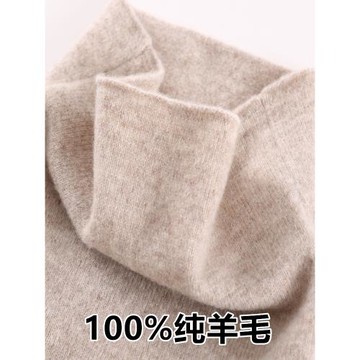 100%純羊毛衫女堆堆領秋冬季內搭羊絨毛衣洋氣高領上衣針織打底衫
