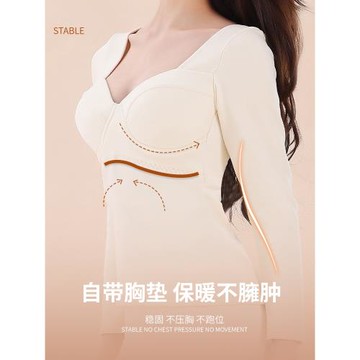 德絨保暖內衣女士秋冬季加絨加厚內搭打底衫帶胸墊秋衣秋褲套裝女