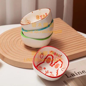 可愛卡通家用小碟子陶瓷蘸料碟調味碟味碟餃子醋碟醬油碟小吃碗碟【雲木雜貨】