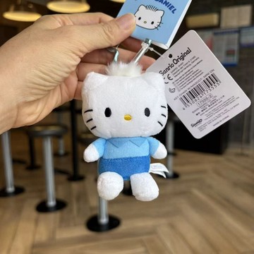 臺灣出貨💥新款丹尼爾限定藍色Kitty公仔掛件可愛卡通毛絨玩偶書包掛飾禮品