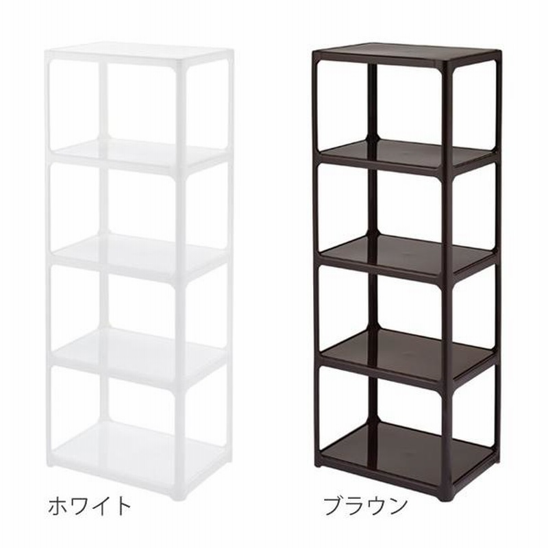 オープンラック カタス 4段 収納棚 収納 カラーボックス