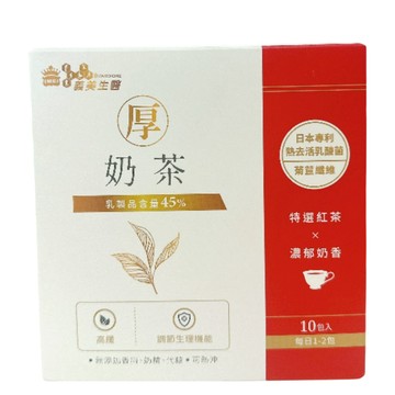 〔現貨特惠〕義美生醫 厚奶茶 益生菌奶茶 奶茶 三合一奶茶 即溶奶茶 10入