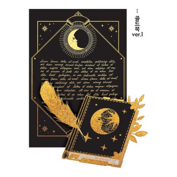 金書 4 種類型 (blackraccoon) 復古拼貼圖案紙貼紙