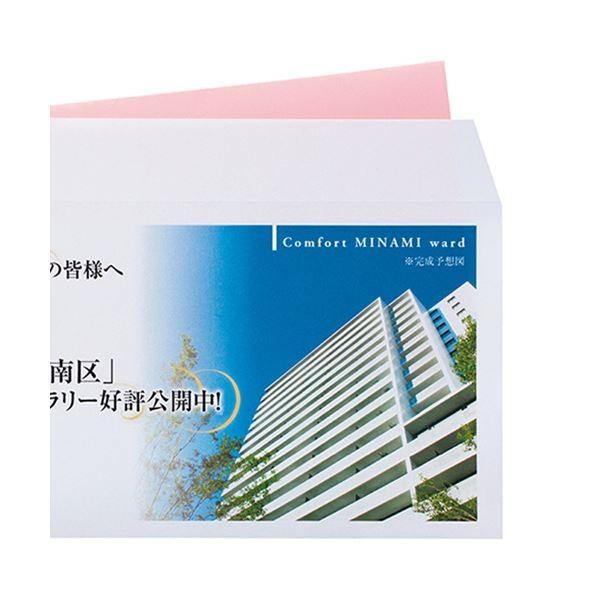 （まとめ） 寿堂 プリンター専用封筒 角6ワイド85g／m2 クラフト 31762 1パック（50枚） 〔×10セット〕