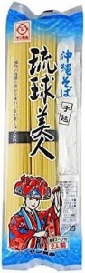 沖縄そば乾麺・琉球美人(粉末スープ2食分付き) ×3袋