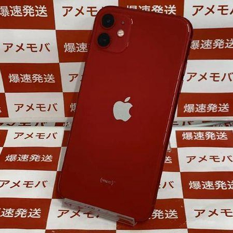 iPhone11 128GB 赤 SIMフリー 美品 iPhone11 128GB Apple版SIMフリー
