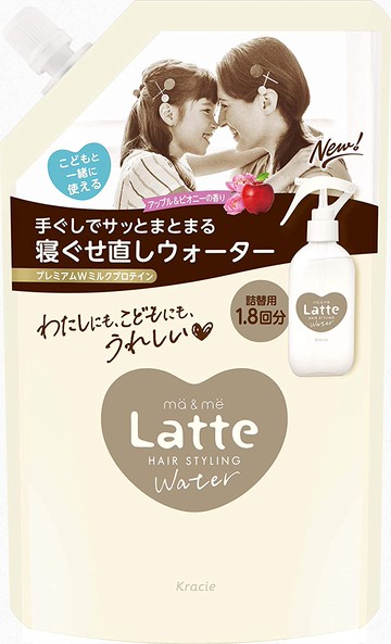 Kracie Home Products Ma & Me 定型水補充裝 450毫升