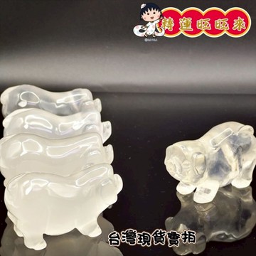 【台灣現貨】豬事大吉 天然 白 水晶 礦石 生肖 擺件 帶彩虹 轉運 開運 招 財 好運 靈招 人緣 桃花