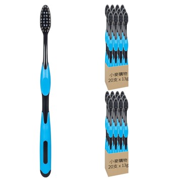 小麥購物 竹炭牙刷 S063 顏色隨機 13g  1入  40支