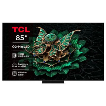 TCL 85C7K 85吋 C7K 頂級QD-Mini LED Google TV 量子智能連網液晶顯示器