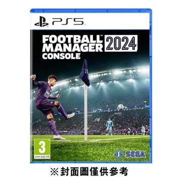 【PS5】足球經理 2024《簡中英日文合版》2023-12-07上市